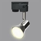 Трековый светильник однофазный под лампу GU10 UBL-Q323 NICKEL на шинопровод никель UL-00009605 Volpe