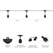 Гирлянда Belt-Light 2 жилы  шаг 40см патроны E27 (100м) IP65