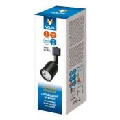 Трековый светильник однофазный  8W Белый дневной ULB-Q292 8W-4000K BLACK 35deg на шинопровод черный UL-00012470 Volpe
