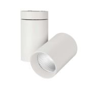 Накладной поворотный цилиндр с драйвером 022631 SP-POLO-SURFACE-TURN-R85 WHITE (1-3)