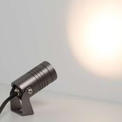 светильник   5W Белый дневной 032652 ALT-RAY-R42-5W Day4000 220V  IP67 темно-серый