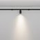 Светильник  5W Белый теплый/белый C103CL-5W3-6K-B Фокус / Focus Led Axity 3000/6000К чёрный