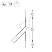 Тройник PLS-LOCK-H25-T135R правый (с экраном MAT-L) 026242