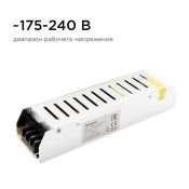 Блок питания (AC-DC) 12V 100W 03-49 Стандарт SLIM кожух