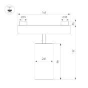 Трековый светильник  10W Белый-MIX ART-INBELT-SPOT-R50 051357 IP20 на шинопровод черный DALI