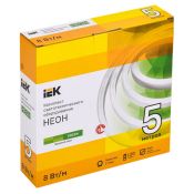 Комплект гибкого неона  40W Зеленый LSR5-G-120-65-2-05-S0 220В IP65 IEK 5метров