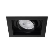 Встраиваемый светильник  12W Белый дневной 058370 MS-VORTEX-BUILT-S90x90 (BK-BK, 20 deg, 230V) IP20 поворотный прямоугольный черный