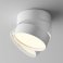Накладной светильник  18W Белый теплый Onda C024CL-18W3K-W-1 220V откидной поворотный круглый белый