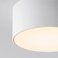 светильник  15W Белый теплый Zon O430CL-L15W3K  IP65 накладной белый