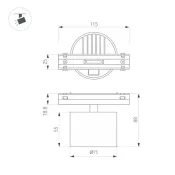 Трековый светильник  10W Белый дневной-MIX 044816 MAG-VIBE-POINT-R75 24deg на магнитный шинопровод черный TUYA