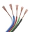 Шлейф питания ARL-18AWG-5Wire-CU 026354 для RGBW лент (моток 0,8м)