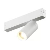 Трековый светильник однофазный   9W Белый-MIX SMART SPOT DK8010-WH IP20 на шинопровод управляемый белый