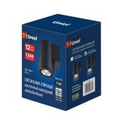 светильник  12W Белый UL-00010846 ULU-S21С-12W-6400K IP65 BLACK цилиндр накладной черный