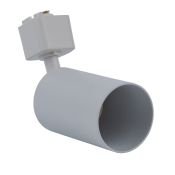 Трековый светильник однофазный под лампу GU10 UBL-Q324 WHITE на шинопровод белый UL-00012467 Volpe