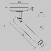 Трековый светильник   6W Белый дневной Фокус Т/Focus T Unity 36deg TR141-1-6W4K-M-W на шинопровод белый
