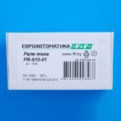 Реле контроля тока PR-610-01 ЕА03.004.001