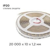 Светодиодная лента Белый 2835 12V 14.4W/m 60Led/метр 00-114 PRO 10мм IP20