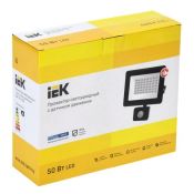 прожектор Белый  50W СДО 06-50Д LPDO602-50-65-K02 с датчиком движения IP54 220В черный