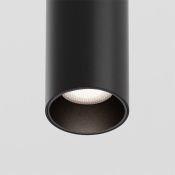 Трековый светильник подвесной 12W Белый дневной TR041-2-12W4K-B Фокус/Focus Led Exility белый