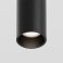 Трековый светильник подвесной 12W Белый дневной TR041-2-12W4K-B Фокус/Focus Led Exility белый