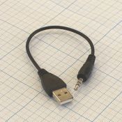Кабель штекер USB A- штекер 3.5