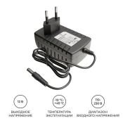 сетевой адаптер (AC-DC)  12V  2.0A 24W PS3-20 Apeyron черный корпус IP20