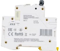 Автоматический выключатель 3-пол. 32А M06N C 6kA AR-M06N-3-C032 ARMAT IEK