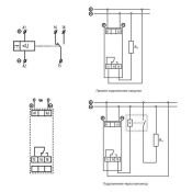 Реле напряжения HRN-34 DC 6 - 30 V 8595188115643
