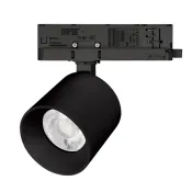 Трековый светильник  26W Белый дневной LGD-DYKE-4TR-R90 38 deg на шинопровод черный 052288