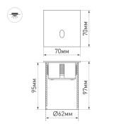светильник  3W Белый теплый 025738  LT-GAP-S70x70  220V квадратный  встраиваемый  белый