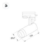 Трековый светильник  20W Белый дневной  LGD-GELIOS-4TR-R67 BK 20-60deg на шинопровод черный 031218