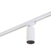 Трековый светильник однофазный  24W Белый дневной SOLID MORUD DK6040-WH IP20 на шинопровод белый