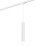 Трековый светильник  15W SOLID TUBE DK6210-WH под лампу GU10 IP20 на шинопровод белый