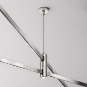 Подвес тросовый Hang двойной Flarity TRA157SW-D1-PT платина