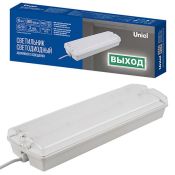 светильник аварийного освещения 10W Белый дневной UL-00013388 ULR-E51-10W-4000K WHITE ВЫХОД-EXIT S01 накладной IP65