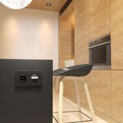 Датчик движения 1 пост WERKEL W1155108 черный