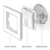 Выключатель встраиваемый двухклавишный с подсветкой  WERKEL W1120108 черный матовый