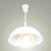 Подвесной светильник без лампы 16-24 1x15W E27 1639/1 "Мисам" фигурный белый