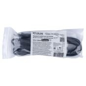 Провод UCX-Q851 LT-300-B BLACK UL-00011863 для соединения светильников ULI-Q151 и ULI-Q951 с кнопкой включения между собой, 30 см., черный