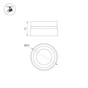 Насадка с фиксированным углом LGD-ARTIFACT-LENS-R65 (WH, 30 deg) 057126