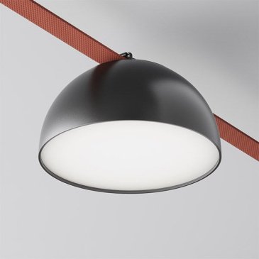 Светильник Белый дневной 20W Кубок/Bowl Parity 120deg TR126B-20W4K-B подвесной для текстильной системы черный