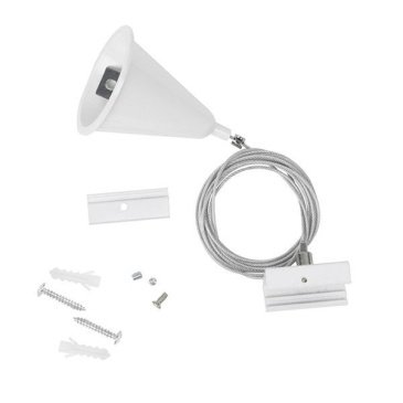 Подвес для шинопровода UL-00010400 UFB-H41 WHITE 1 POLYBAG белый