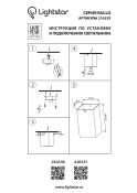 Накладной светильник Lightstar без лампы 216336 RULLO HP16  GU10 прямоугольный белый