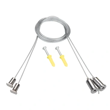 Подвес LINE-5050-DUAL 2x2m Set 047516