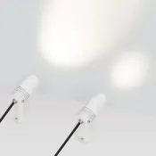 светильник   8W Белый дневной 042677 ALT-RAY-ZOOM-R52-8W Day4000 10-40 deg 220V  IP67 белый