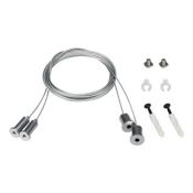 Подвес для SL-LINE 2x2m Set (Pad 9x2mm)(комплект) 021181 Подвес для SL-LINE 2x2m Set (Pad 9x2mm)(комплект) 021181