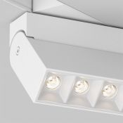 Трековый светильник 10W Белый теплый TR077-2-10W3K-W Точки / Points Rot Gravity 3000K белый