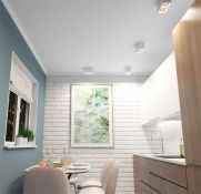 Накладной светильник DENKIRS без лампы RODVIG DK3085-WH+BR 2xGU5.3 прямоугольный белый/бронзовый