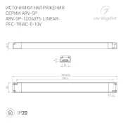 блок питания диммируемый (AC-DC) 24V   75W 047027 ARV-SP-24075-LINEAR-PFC-TRIAC-0-10V пластик