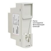 Блок питания (AC-DC) 12V  15W 03-160 Apeyron на din рейку Блок питания (AC-DC) 12V  15W 03-160 Apeyron на din рейку